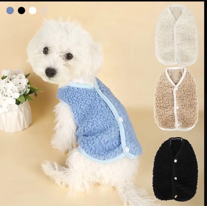 Товары для животных