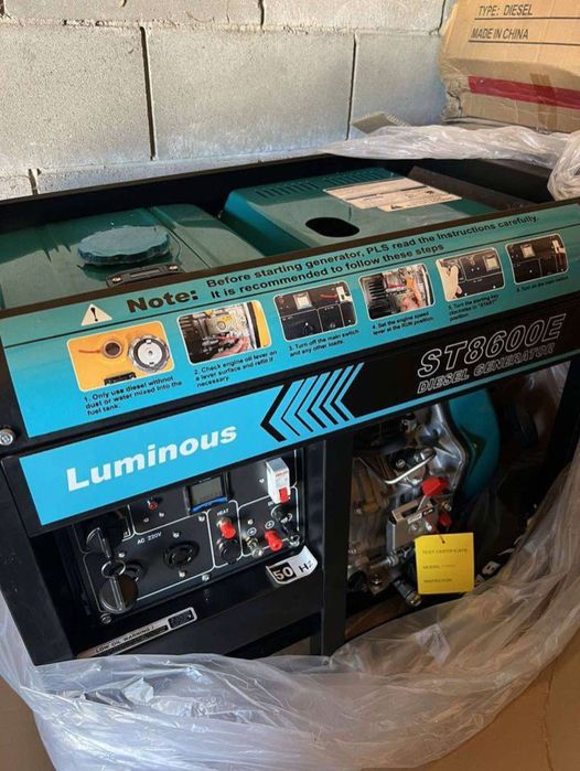 Генератор дизельний