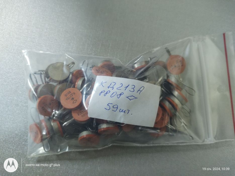 Діод КД213А , Транзистор КТ803, КТ819ГМ