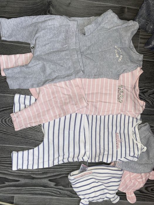 Клмплект від next