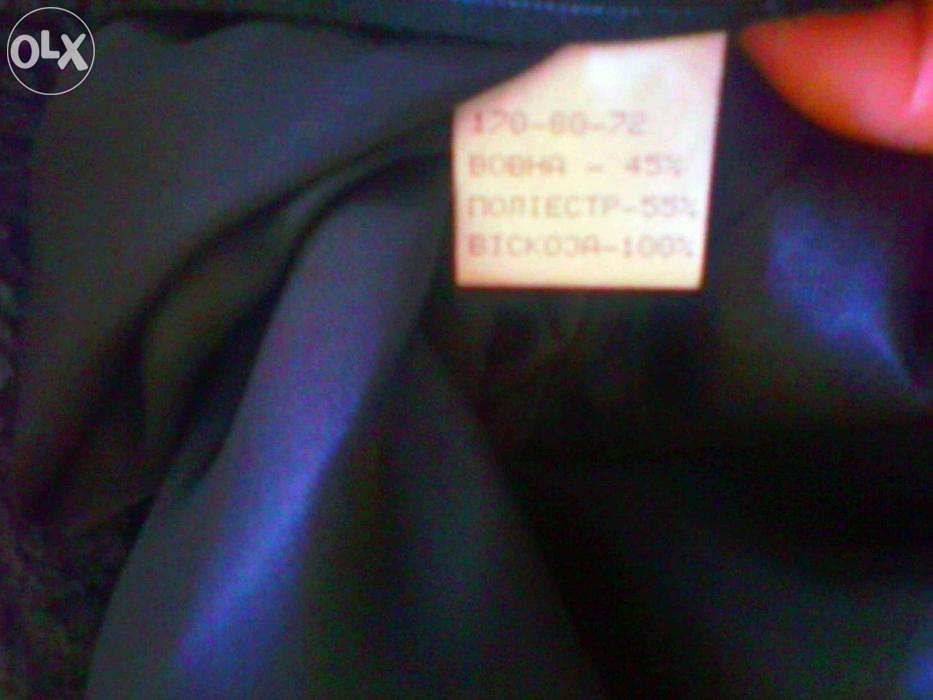 Школьный Пиджак Фирмы "ЮНОСТЬ" почти новый