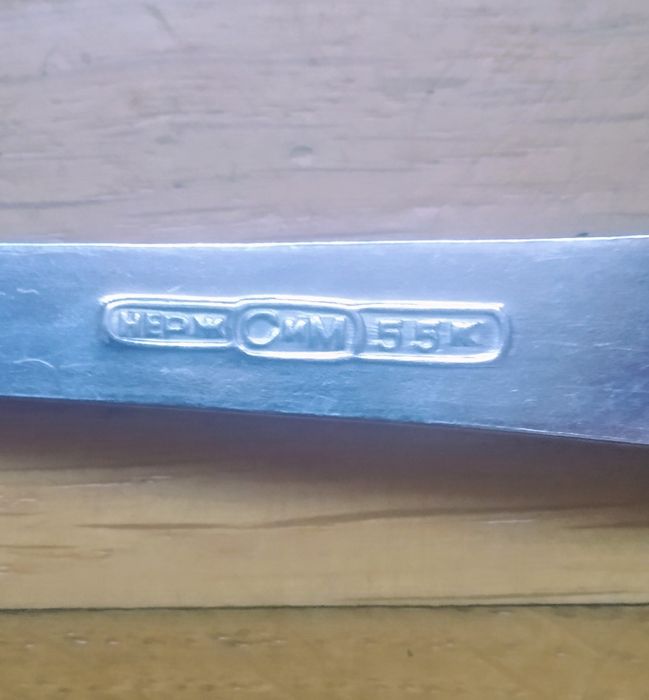 Łyżki stołowe PRL