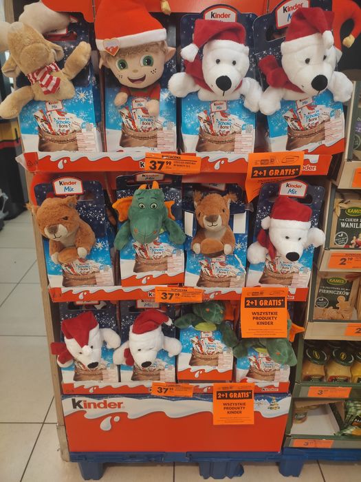 Stranger things - дивні дива- смачні  подарункові набори