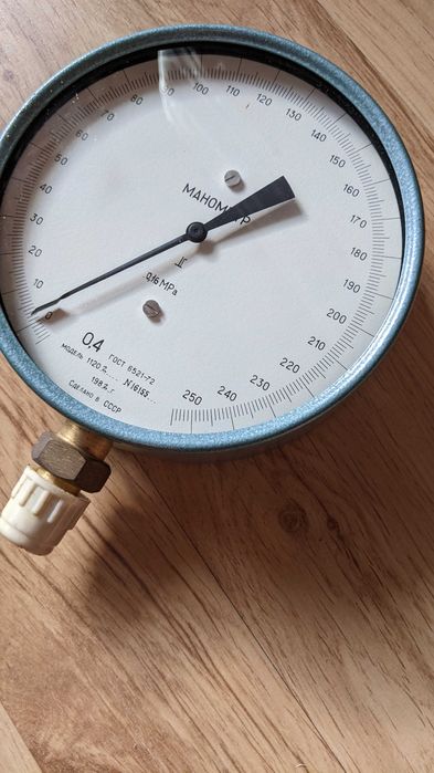 manometr kontrolny  dokladny