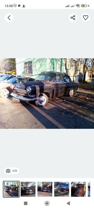 Продам  Волгу м 21