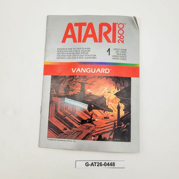 Vanguard Atari 2600