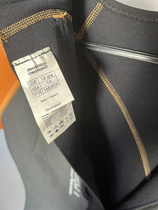 Surf/Bodyboard Wetsuit64552125893379123