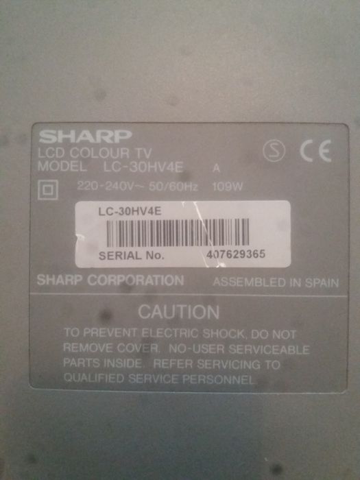 Продам телевізор SHARP