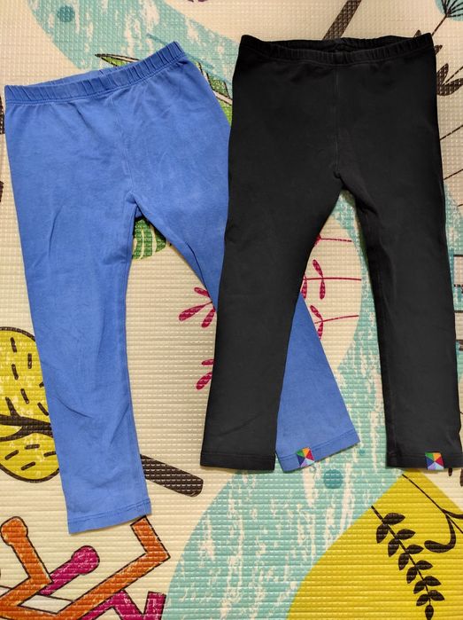 Legginsy My Basic