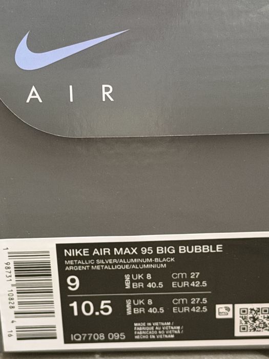 Nike Air Max 95 'Big Bubble' Palace