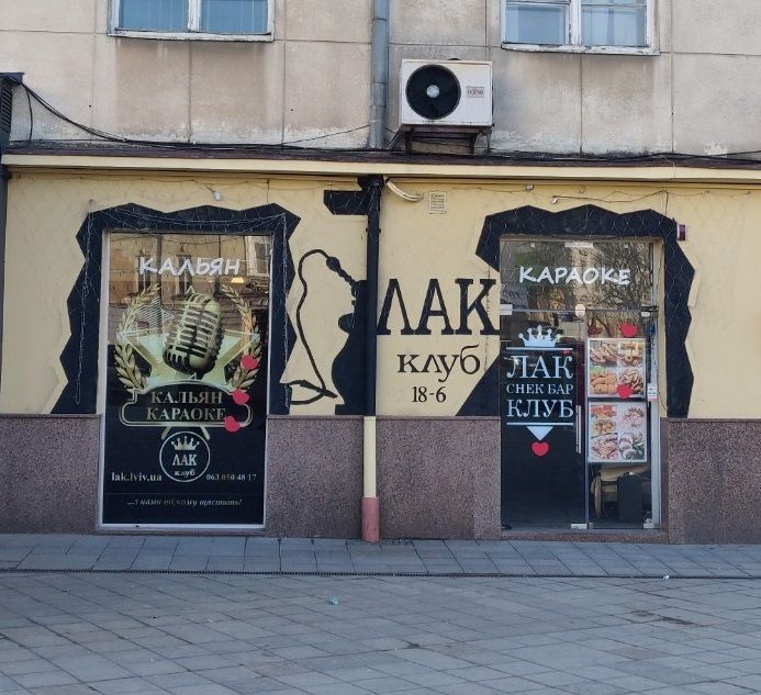 ОРАКАЛ: плівка самоклеюча на вікна, вітрини, двері, стіну. Наклейки