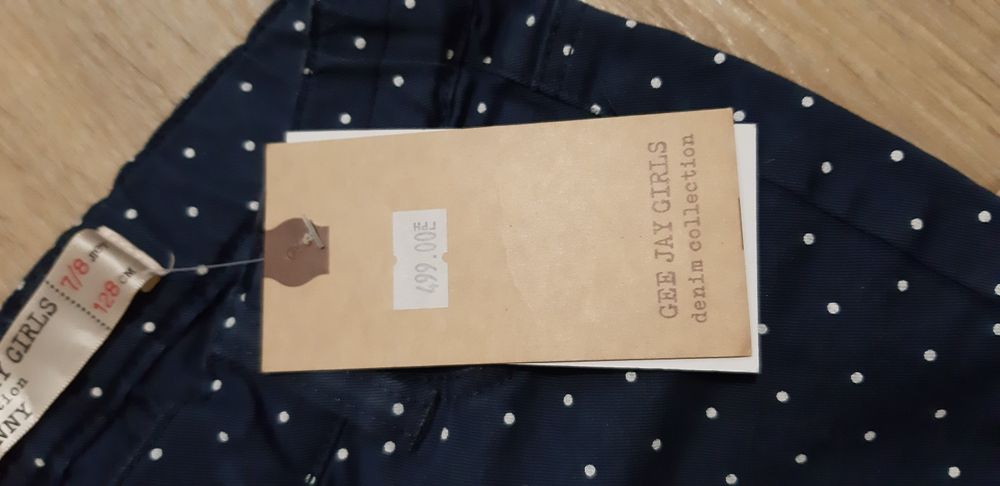 Джинсы Gloria Jeans 7-8 лет