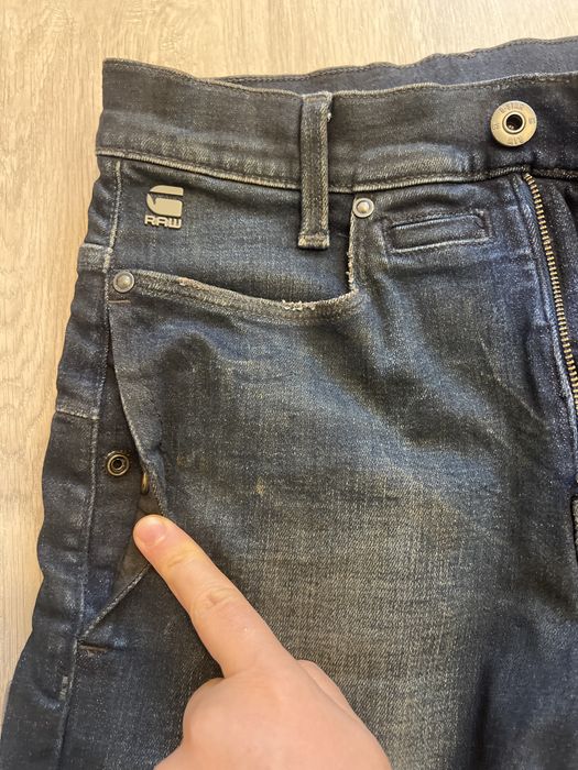 G-Star Raw джинси