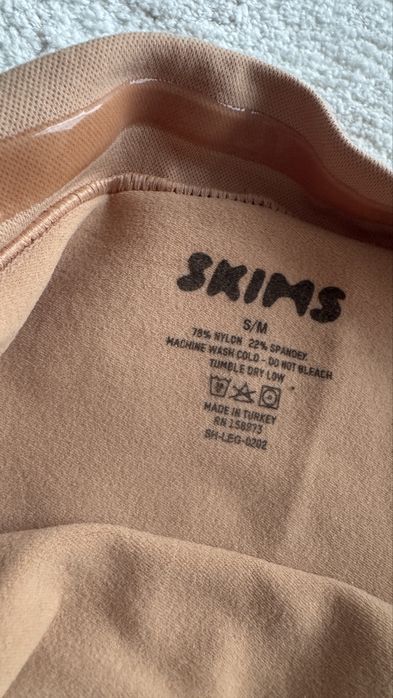 SKIMS Everyday Sculpt Mid Waist Capri OCHRE (S/M) NWOT (BIN73) капрі