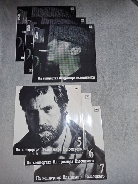 Na koncertach Włodzimierza Wysockiego płyty winylowe