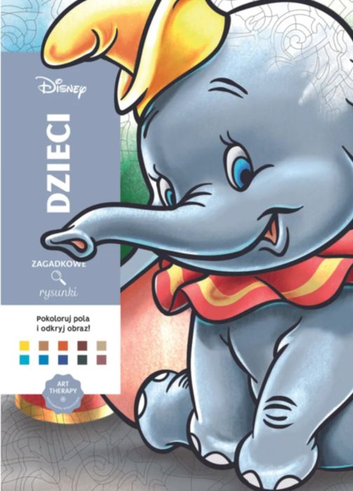 Розмальовки Дісней Disney по номерах, раскраски Hachette Польське вида