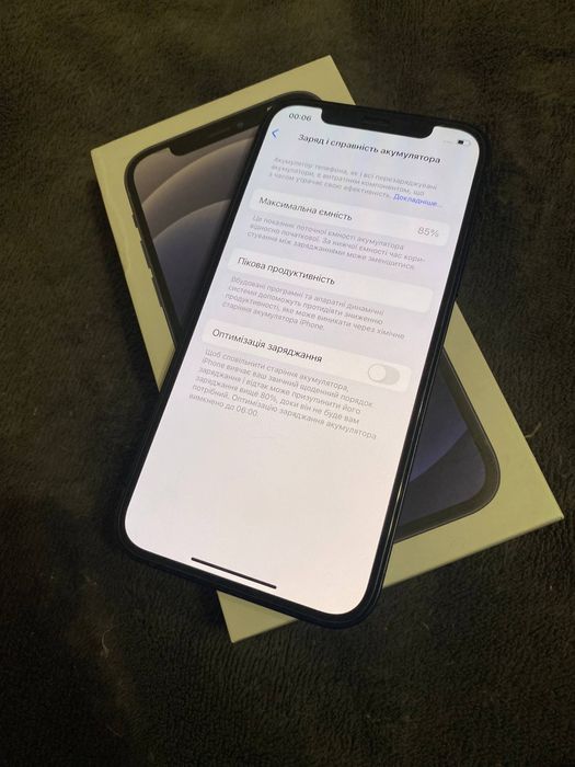 iPhone 12 Black 128GB