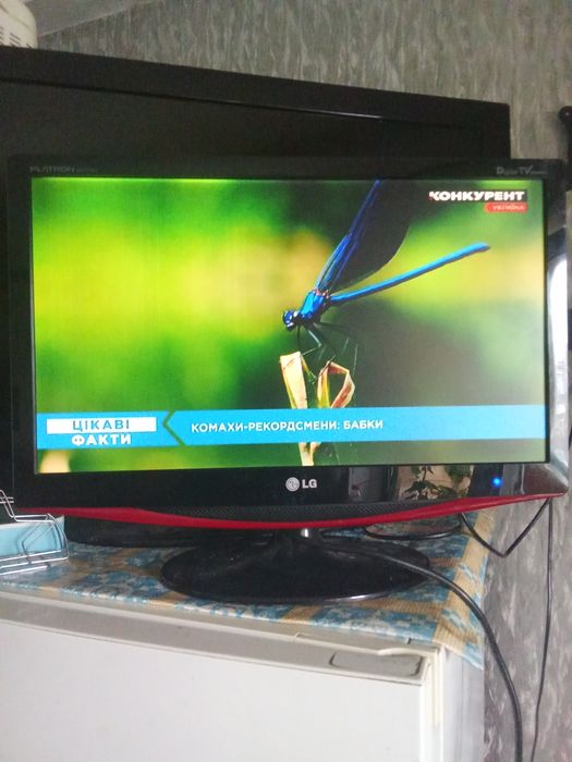 Продам телевізор - мотитор LG