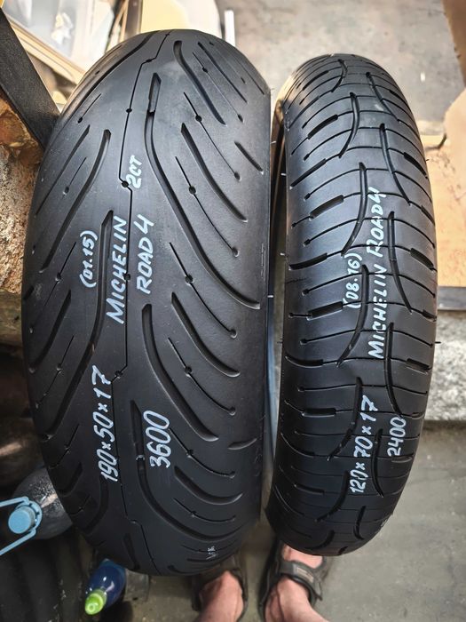 Мото шини комплект 120/70 160 180 60 190 200/ 50 55 R17