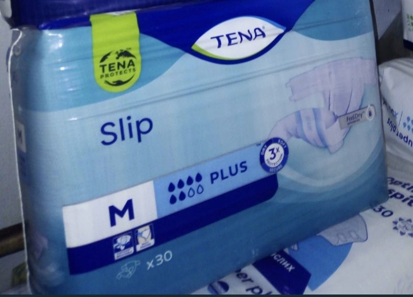 Памперси для дорослих