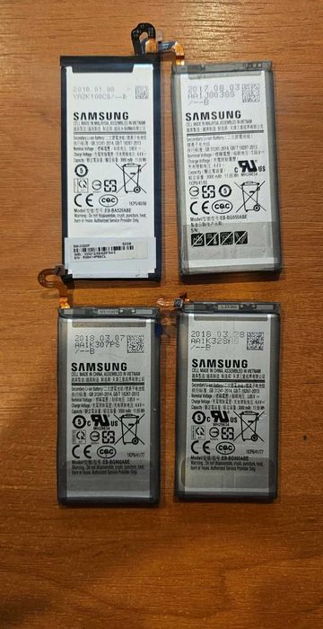 zestaw baterii samsung