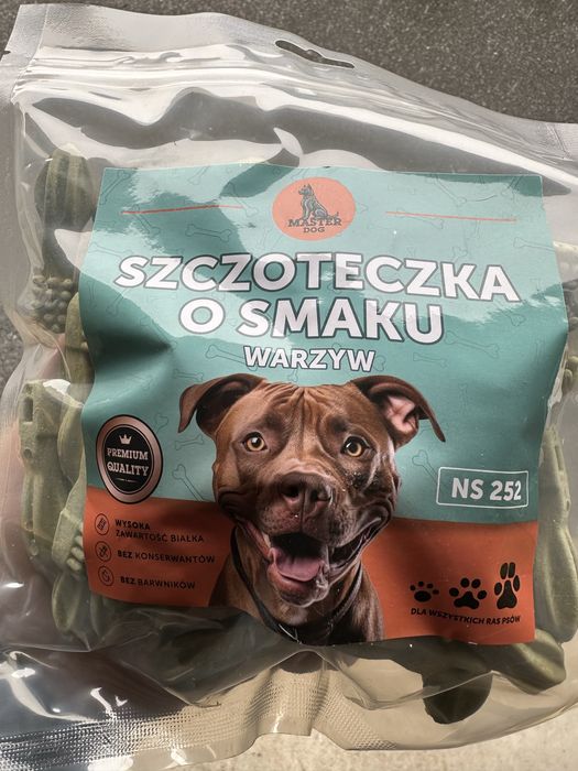 Ласощі для собак ОПТові ціни