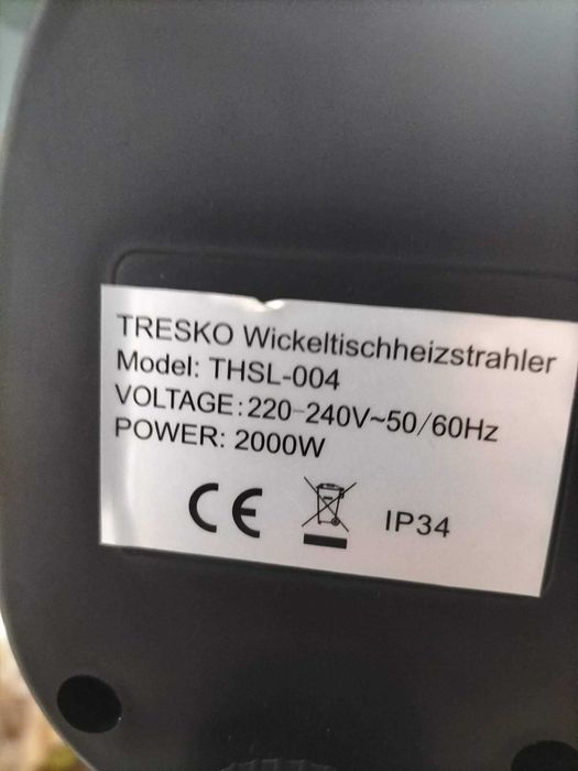 Promiennik podczerwieni 2000W Tresko