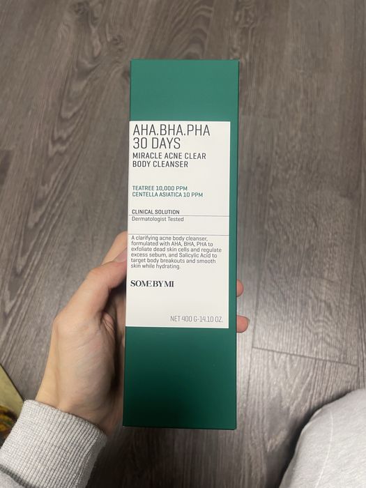 Гель для тіла somebymi