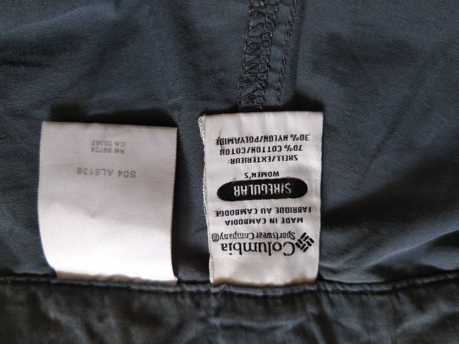 Спортивные штаны бриджи Columbia USA original M-L.