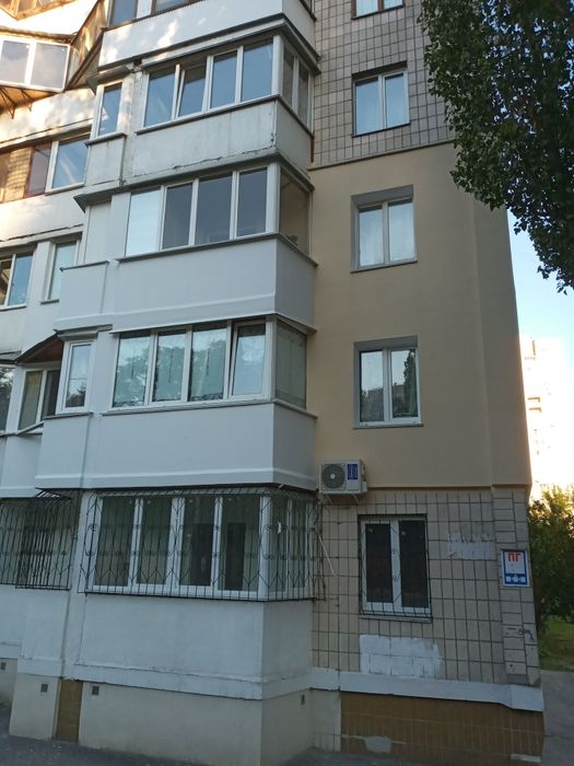 Утеплення стін фасадів квартир,балконів, верхолази- альпіністи кондиці