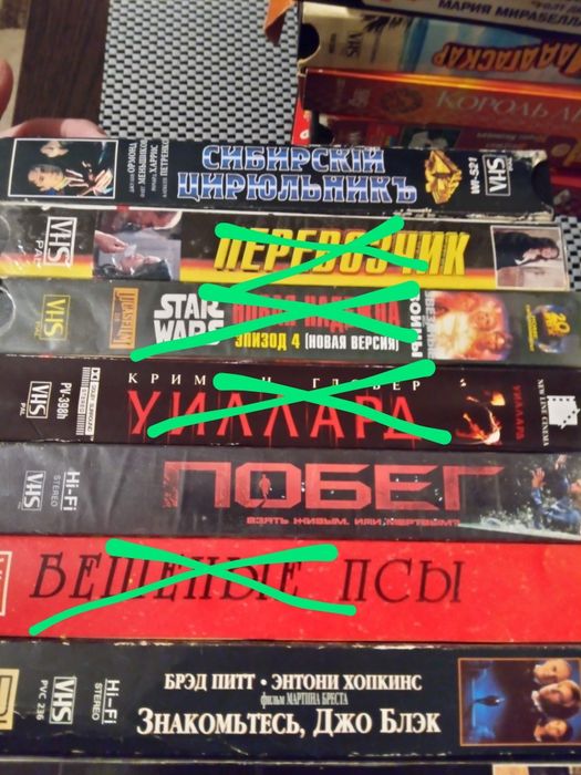 Видеокассеты фильмы/ мультфильмы