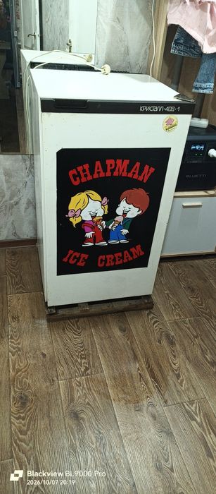 Продам холодильник ,,Кристал'' в дуже гарному стані