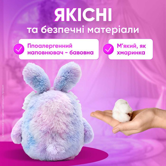 Інтерактивна плюшева AI-іграшка з ChatGPT