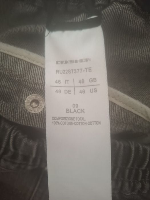 Карго шорти Rick Owens