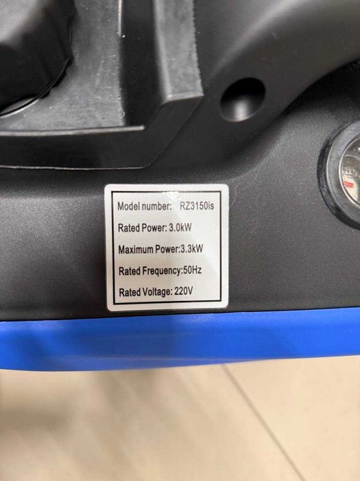 Генератор Инверторный Firefly RZ3150iS