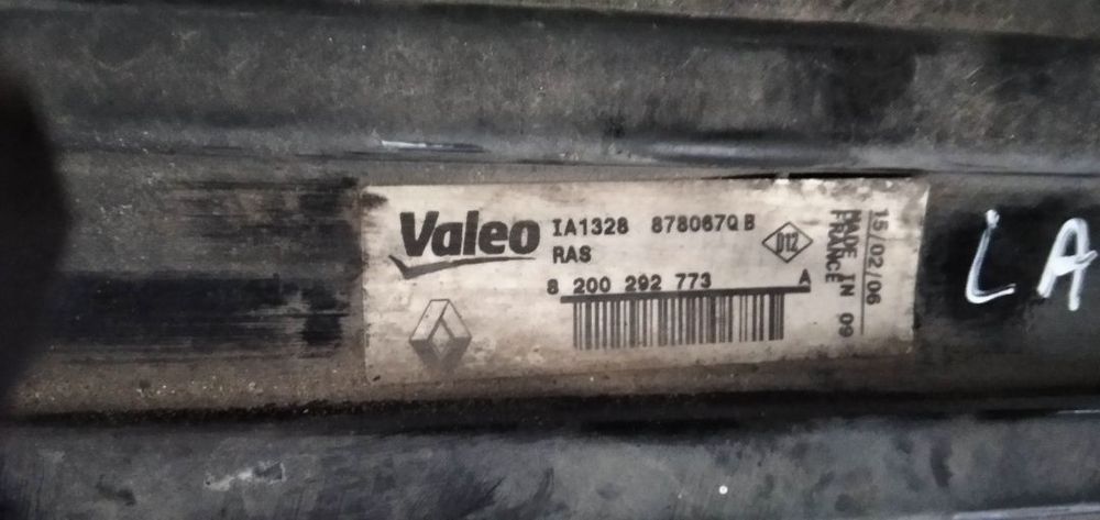 INTERCOOLER RENAULT LAGUNA II 1.9DCI - 8200292773