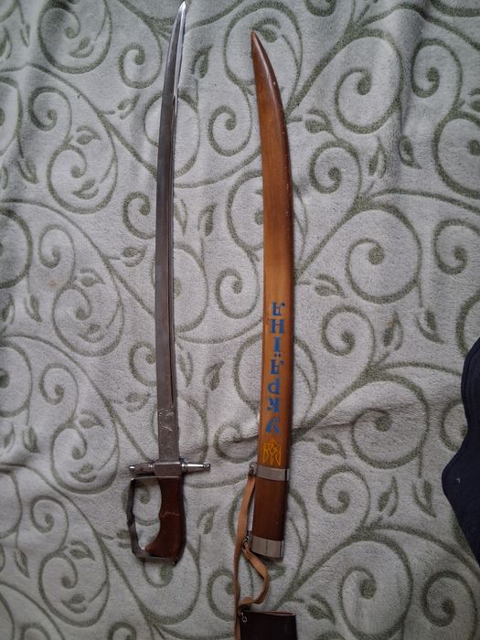 Сувенирный  меч. Украина