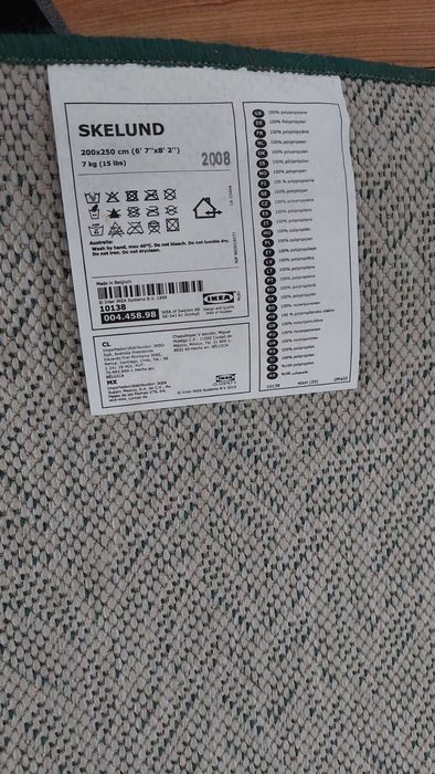 Tapete IKEA SKELUND 200x250