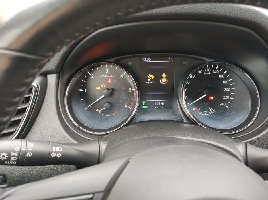 Автомобіль Ніссан Х-Трейл