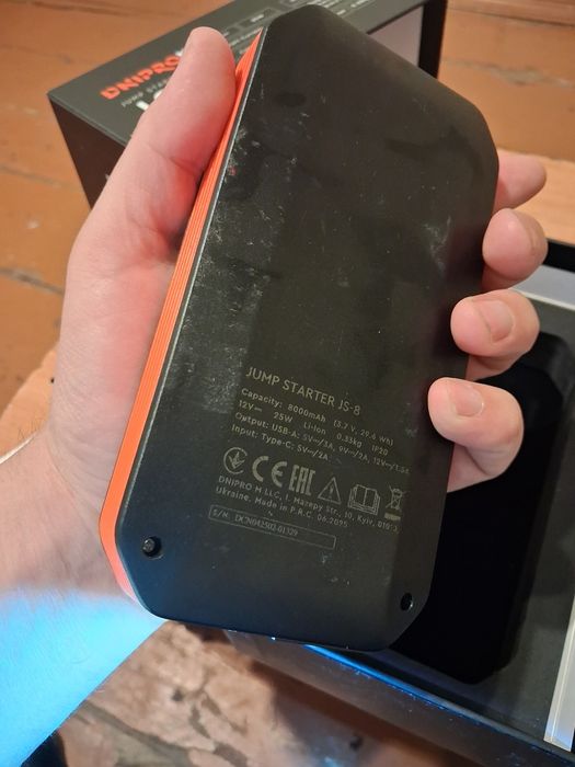 Пусковое устройство Dnipro-M JS-8    Power Bank  Многофункциональный помощник водителя