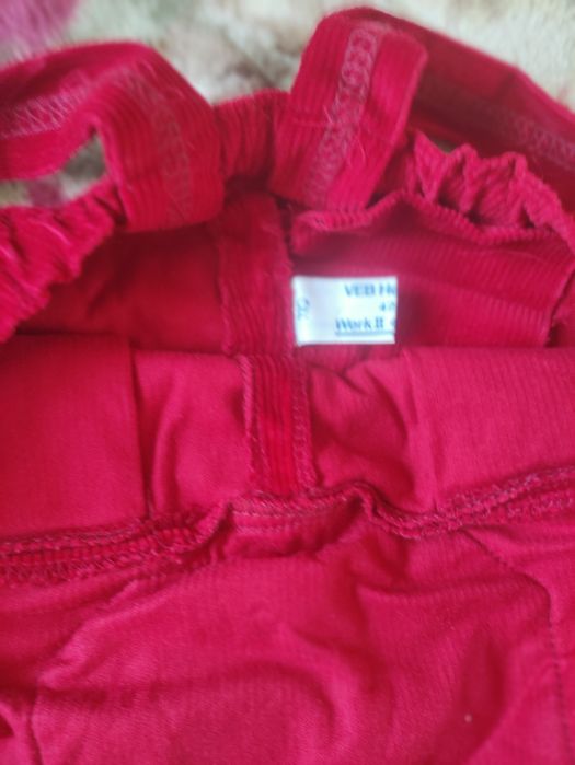 Комбінезон дитячий