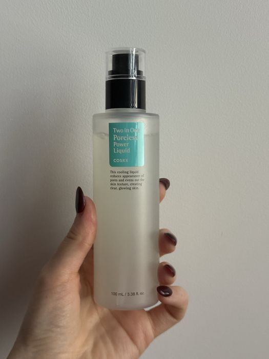 Cosrx esencja do twarzy