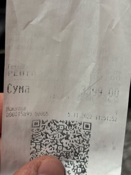 Зимові кросівки adidas hoops 2.0 mid