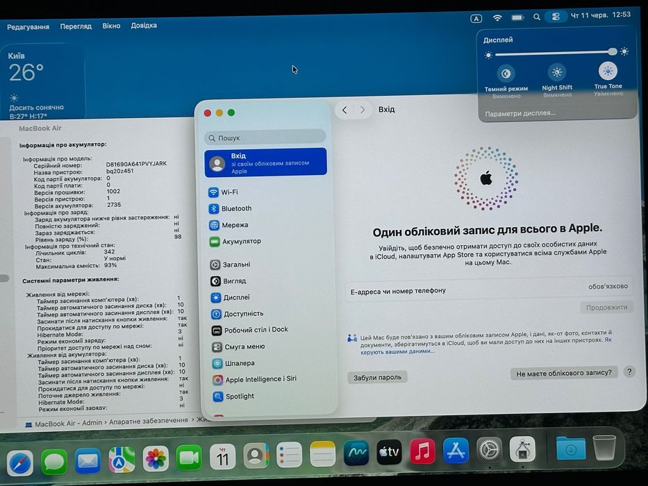 Macbook Air 13 M1 8/256 A2337