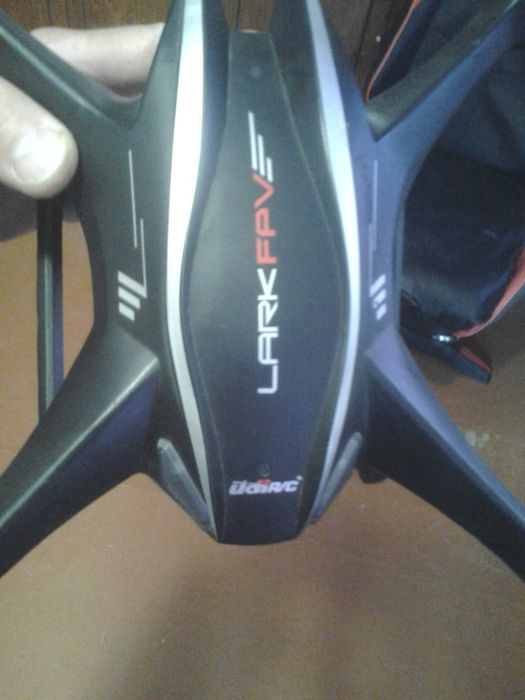 Квадрокоптер рабочий