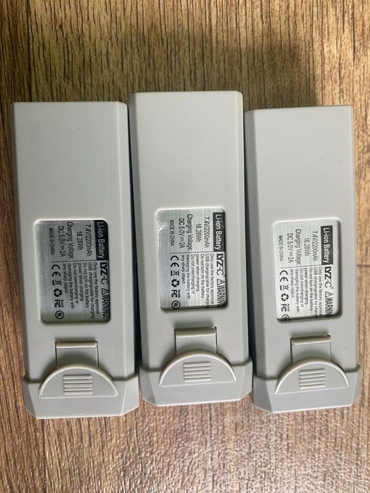 Дрон L900 pro se