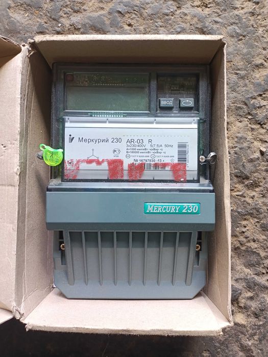 Лічильник NIK2307 Меркурій 230