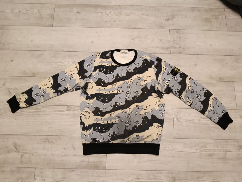 Світшот Stone Island Desert Camo x (London Boutique Browns)