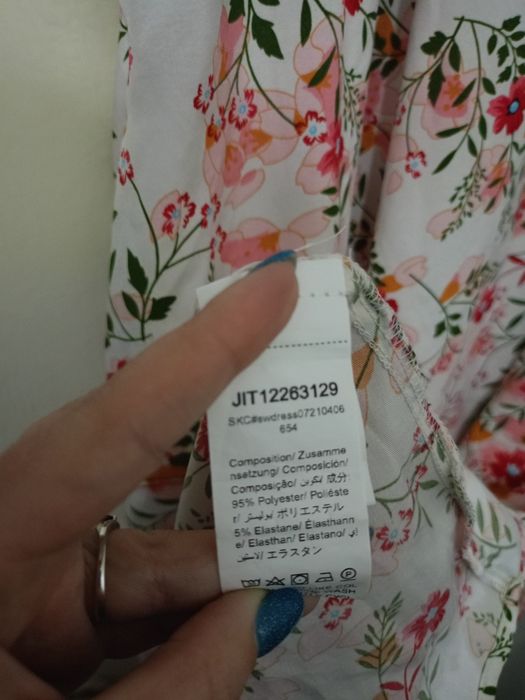 Плаття літнє біле