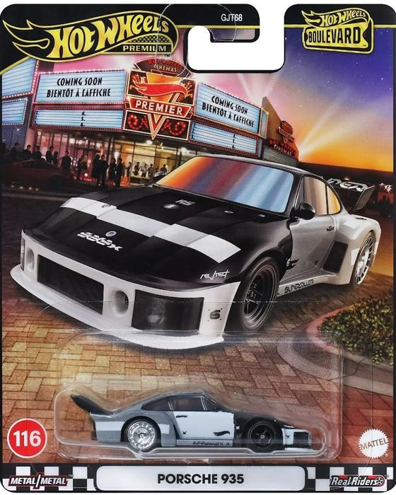 Hot Wheels FLYING CUSTOMS Porsche 935/78 Arancione, Edizione 2013 Esclusiva Per Target. Modellino In Scala 1:64 Da Collezione.